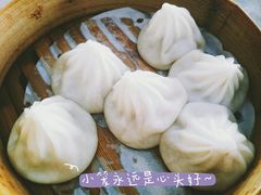 -上海新世界丽笙大酒店旋景餐厅(人民广场店)