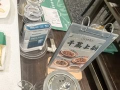 -顺峰顺水顺德菜(第一百货店)