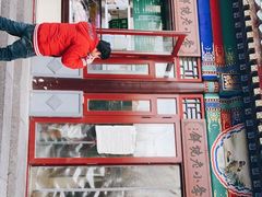 -李小老烧饼(常营民族家园店)