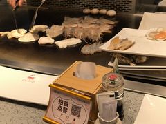 -大渔铁板烧(大悦城店)