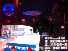 -胡桃里音乐酒馆(石家庄店)