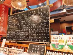 -耕渔小院·湖南鱼鲜(望城店)