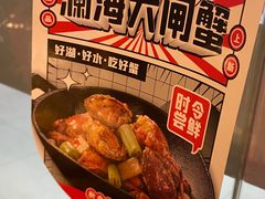 -七欣天(上海淮海路新尚广场店)