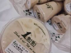 -1点点(人和店)