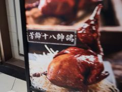 -粤小馆(天安云谷店)