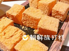-七八冷面·延边朝鲜族美食(欢乐谷店)