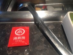 -海底捞火锅(亲子主题北金鹰店)