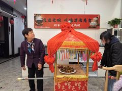 -老碗餐饮(前进路店)