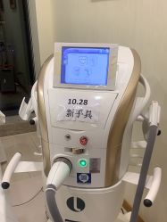 点击看大图 -智美品质医美