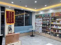 -德元·美联众合24小时动物医院(总院)