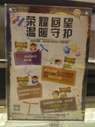 -中国黄金(北京旗舰店)