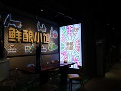 -姜武烧烤(赛格广场店)