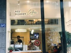 门面-red donkey coffee
