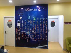 -竞思注意力·专注力·学习能力训练(天一广场中心)