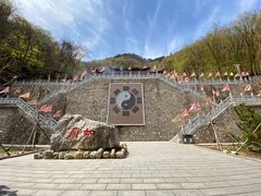 -九鼎铁刹山风景区