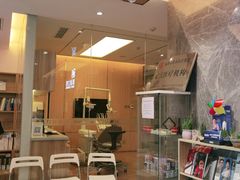 -思诺口腔(牛市口店)