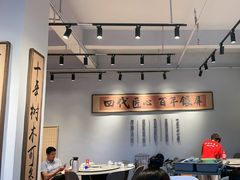 -百年银屏蚝烙·潮汕菜·非遗(乐山店)