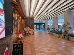 -中粮·祥云小镇