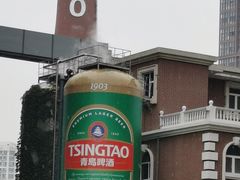 -青岛啤酒博物馆