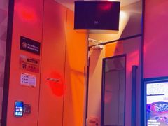 -星聚会KTV(复地活力城店)