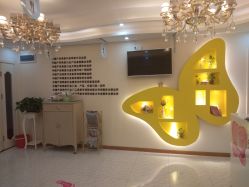 -骄阳兰多产后修复(徐东旗舰店)