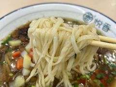 -悦香驴蹄子面(国润季店)