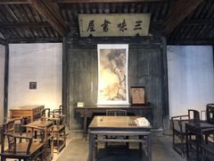 -绍兴鲁迅故里·沈园景区