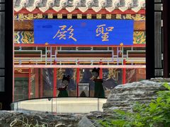 -莲池书院博物馆