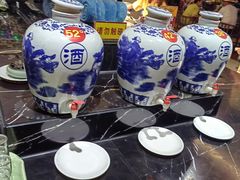 -兴芮温泉度假区