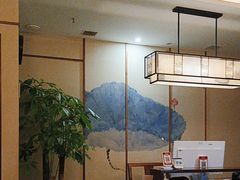 -鼎族怡华·指压·经络·疗愈SPA(紫荆店)