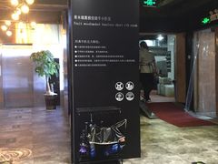 -瑞伯克牛排自助餐厅天一广场店