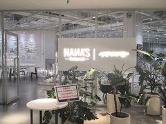 -娜娜家·Nana's restaurant(国金汇店)