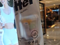 -Blueglass酸奶(财富购物中心店)