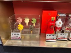 -阿五黄河大鲤鱼(英协路店)
