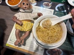 -麦奀云吞面世家(中环店)