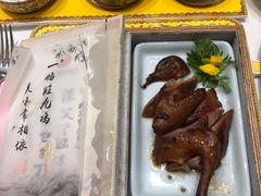 -汇贤府·李氏鲁菜(五棵松店)