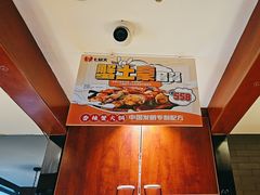 -七欣天香辣蟹火锅(上海奉贤杭州湾生活广场店)