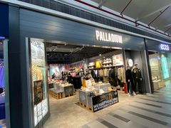 -TIMES CITY OUTLETS 时代·城市·奥特莱斯(上海国际时尚中心店)