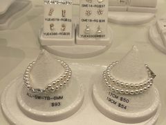 -新罗免税店(首尔总店)