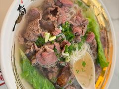 招牌豪华鲜牛肉粿条-一肴·牛肉粿条(深圳湾睿印店)