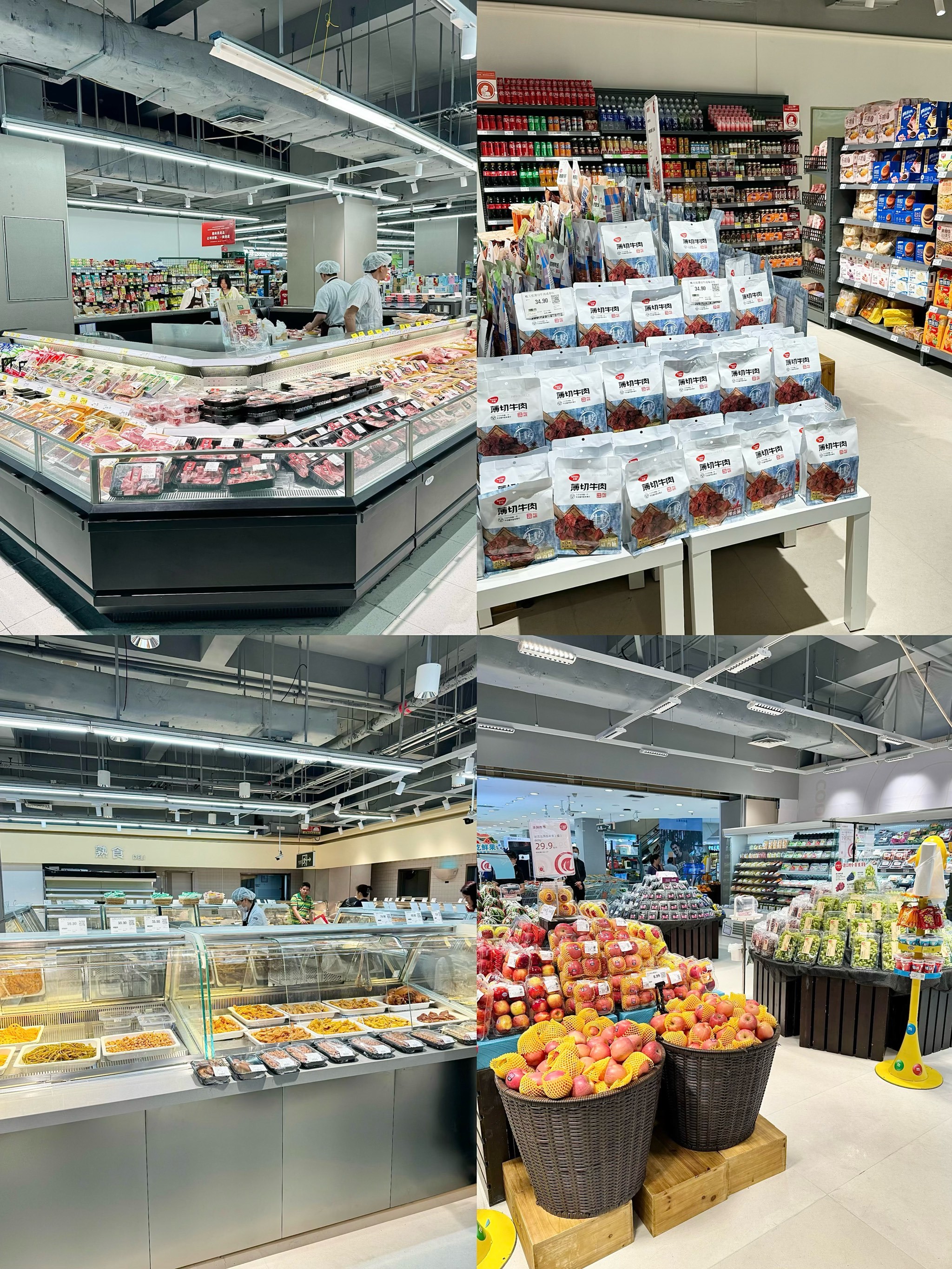 爱购物的bb来这儿逛