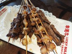 烤牛肉-幸运牛汕头小黄牛牛肉火锅(梅林店)