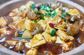 Stuffed Tofu with Intestines