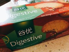 -麦凯乐(开发区店)