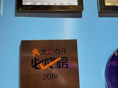 -品质伊骊新疆菜(紫金店)