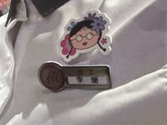 -海底捞火锅(吾悦广场店)