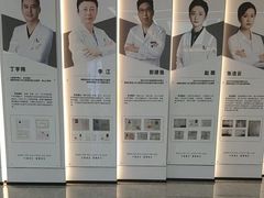 -诺贝尔一诺口腔医院(雁塔院区)