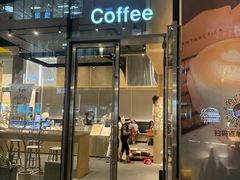 门面-Seesaw Coffee(苏州中心店)