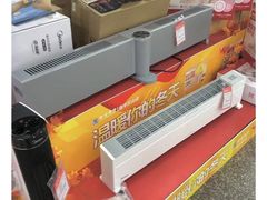 -世纪联华(临平邱山店)