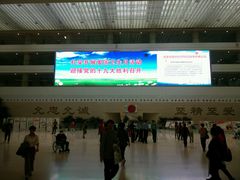 -中国人民解放军总医院(301医院)